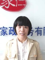 專業(yè)母嬰護(hù)理與鐘點(diǎn)服務(wù) 上海家仁家政的優(yōu)質(zhì)之選
