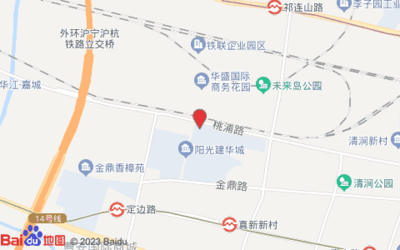 凱哥家政 普陀區(qū)桃浦路1717-2號服務(wù)指南